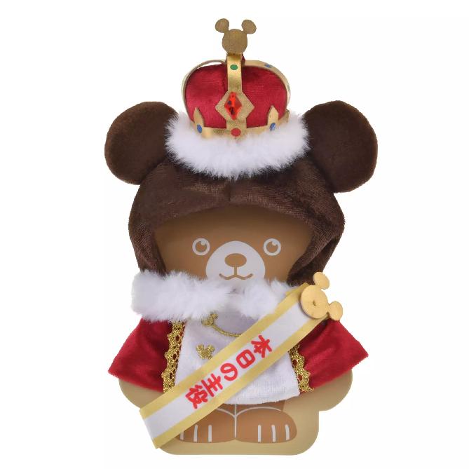 

Disney UniBearsity Plush Keychain Costume Today s Star Anniversary Japan NEW