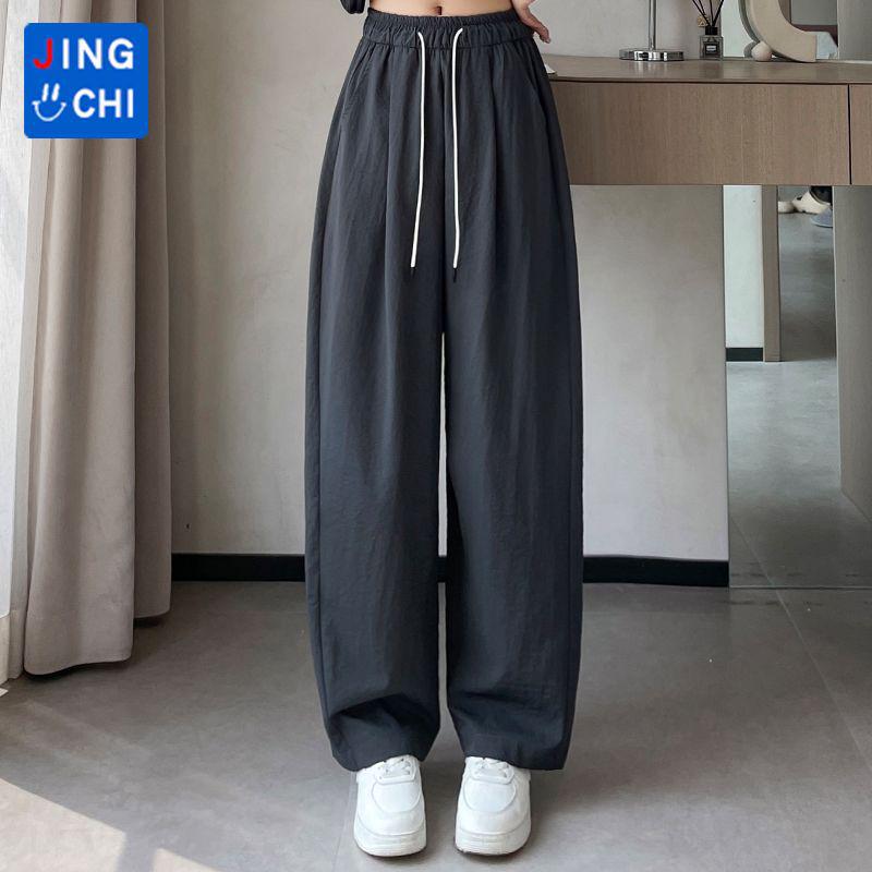 Women's Adjustable Thin Sports Casual Pants - Spring to Autumn