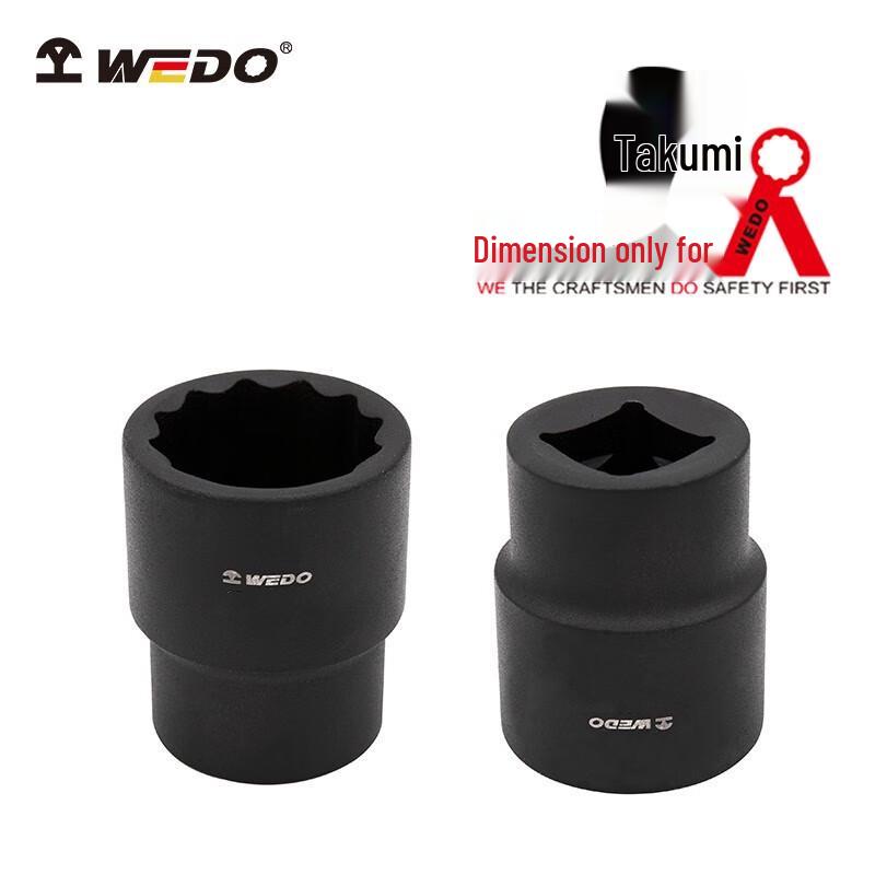 WEDO 1-inch Square Drive Socket