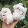 Yiji Super Niedliches Flugsaurier Pfirsich Maus Plüschtier Magnetischer Magnetpuppe Kleine Puppe Kühlschrankmagnet Momoka Puppe Mädchen Geschenk
