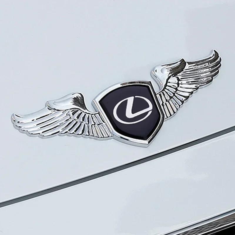22x7cm Vehicle Front Bonnet Hood Emblem Auto Styling 3M Self-adhesive Wing Sticker Zinc Alloy Head Badge Car Accessories