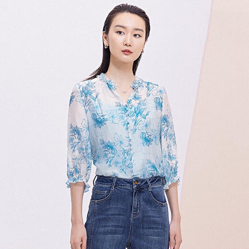 JESSIE Silk Ruffle V-Neck 3/4 Sleeve Top S