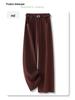 Women's 2025 Spring High-Waist Red Wide-Leg Drapey Pants