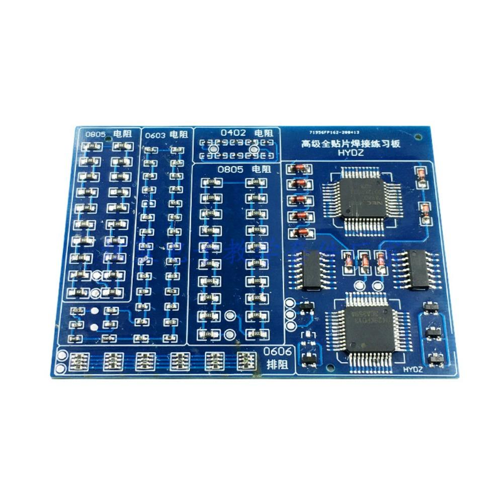 Enhanced SMT Advanced Full SMD Soldering Practice Board Kit - Skill Training Electronic DIY Component Set for Soldering Projects