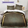 Muslim Pattern Bedding,Quilt Set Quilt Cover Pillowcase Home Birthday Gift (1 * Duvet Cover + 2 * Pillowcase, Without Core)