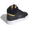 adidas Originals Drop Step Xlt 'Black Gold White' Women's FX9812