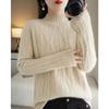 Women's Diamond Pattern Cashmere Cable Knit Wool Sweater, High Neck Pullover for Autumn and Winter