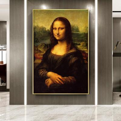 Smile Of Mona Lisa Portrait Canvas Painting Reproductions Classical Da Vinci Famous Art Poster For Living Room Cuadros Picture Home Decor Background