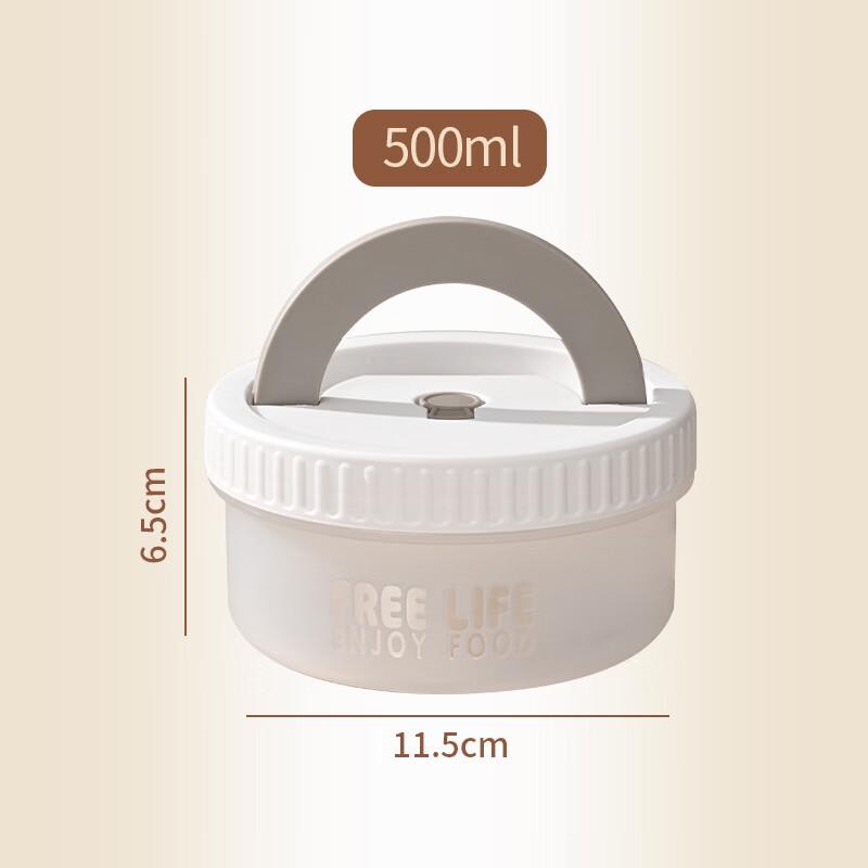 Ru Han Round Transparent Plastic Food Storage Container Set