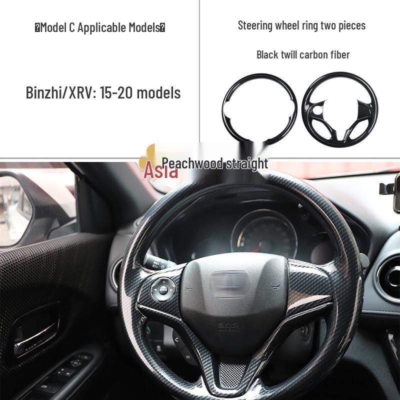 Carbon Fiber Steering Wheel Cover for New Fit, Vezel, XRV, Greiz, Crider - Protection & Modification Sticker.