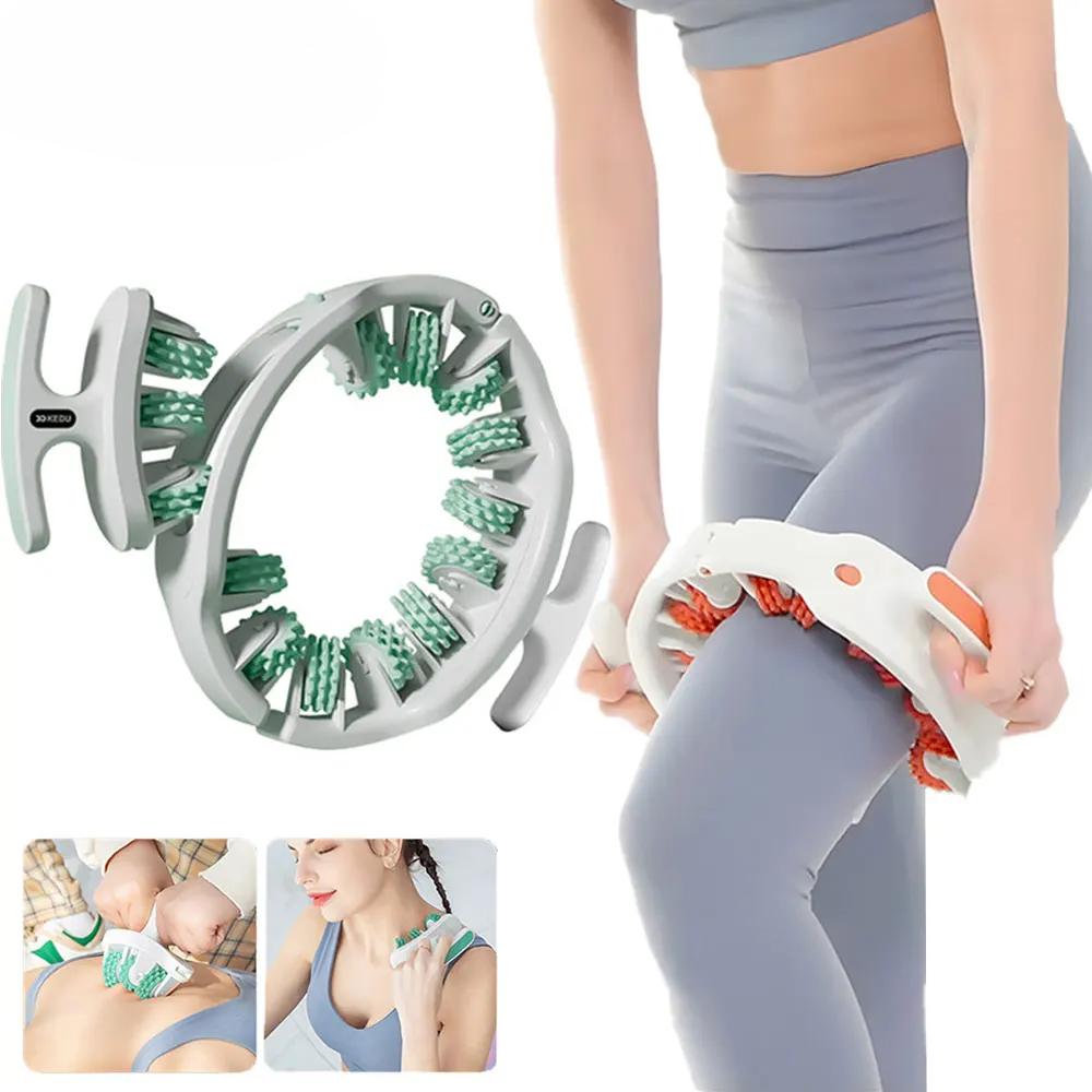 Leg Roller Massager Cellulite Massager Manual Muscle Massager Roller Multi-function Pelvic Floor Muscle Trainer Beauty Tools New