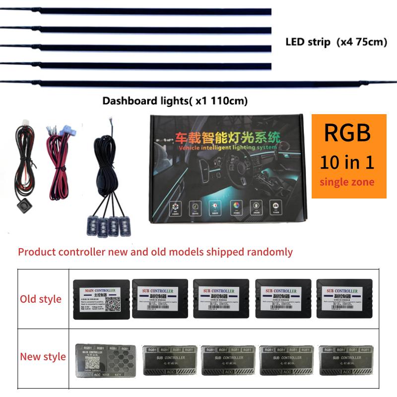 18 in 1 RGB LED Car Ambient Decoration Atmosphere Light Interior Acrylic Strip Light By App Control Decorative Lamp Universal