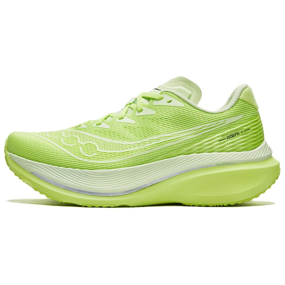 Saucony Endorphin Azura+ Soft Comfortable Breathable