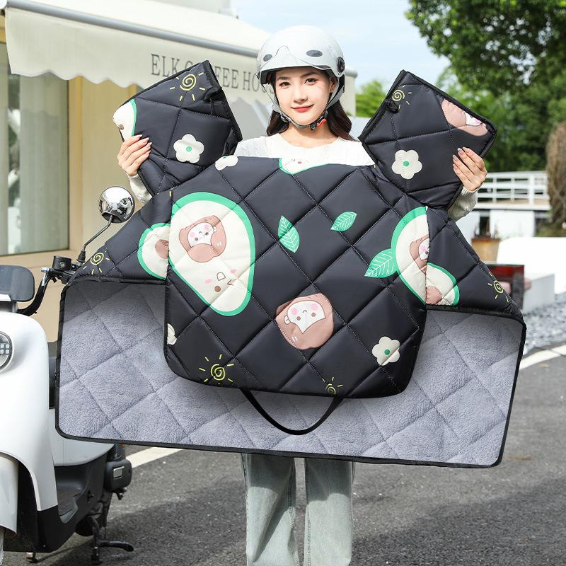 Electric Bike Windshield Cover: Thick, Waterproof, Windproof, and Insulated for Autumn/Winter.