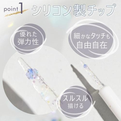 [ Jill Leen. Jill Leen Star Glitter Liner ] (A6 White Capricorn) Glitter Liner Eyeliner Glitter Liner Glitter