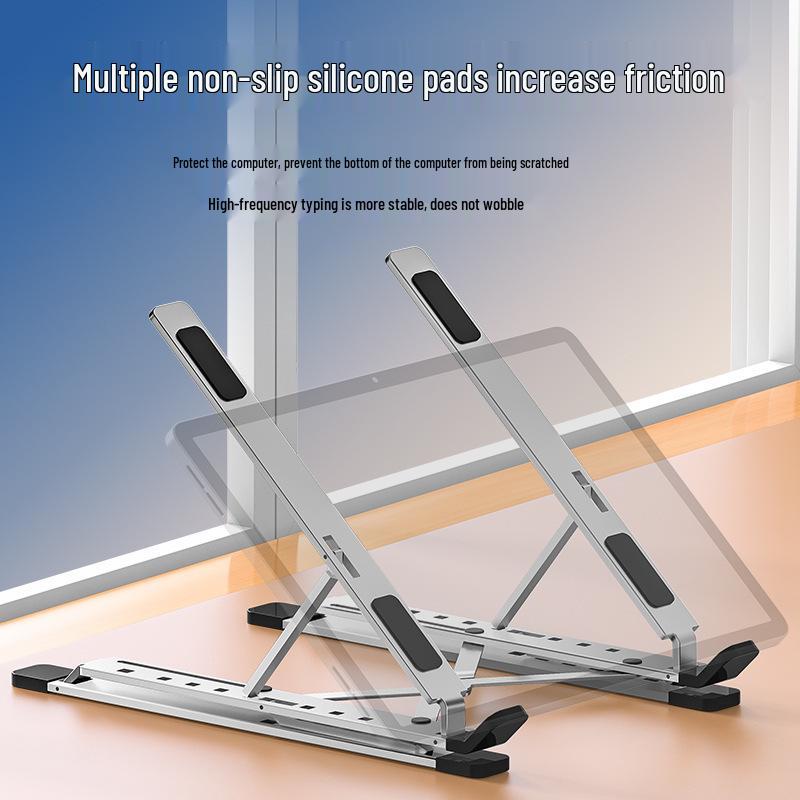 Portable Aluminum Laptop Stand with Dual Layers & 7-Position Adjustable Cooling