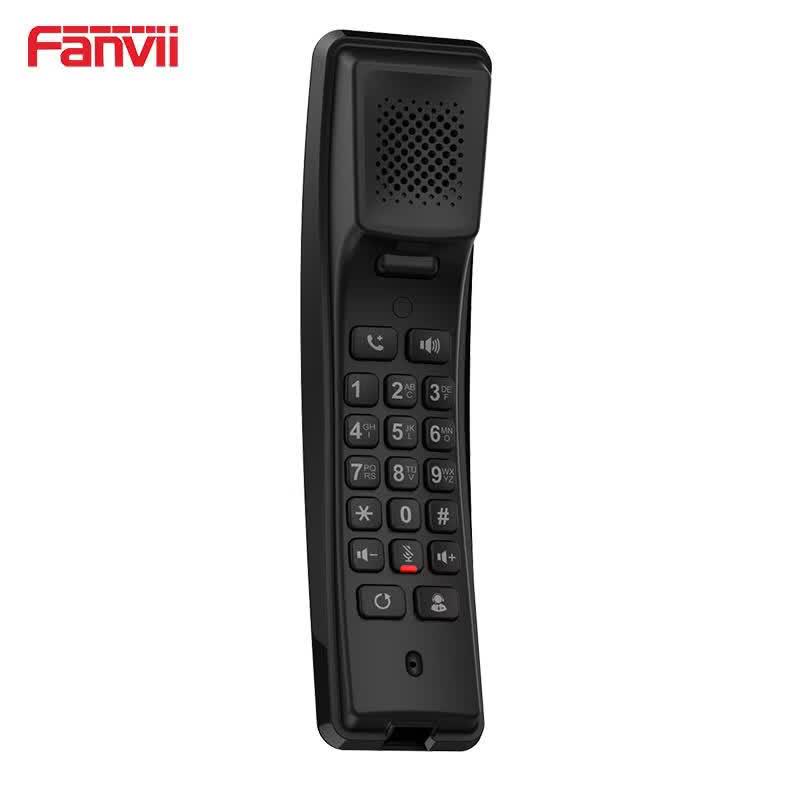 Fanvil H2U SIP Hotel Phone (CN version)