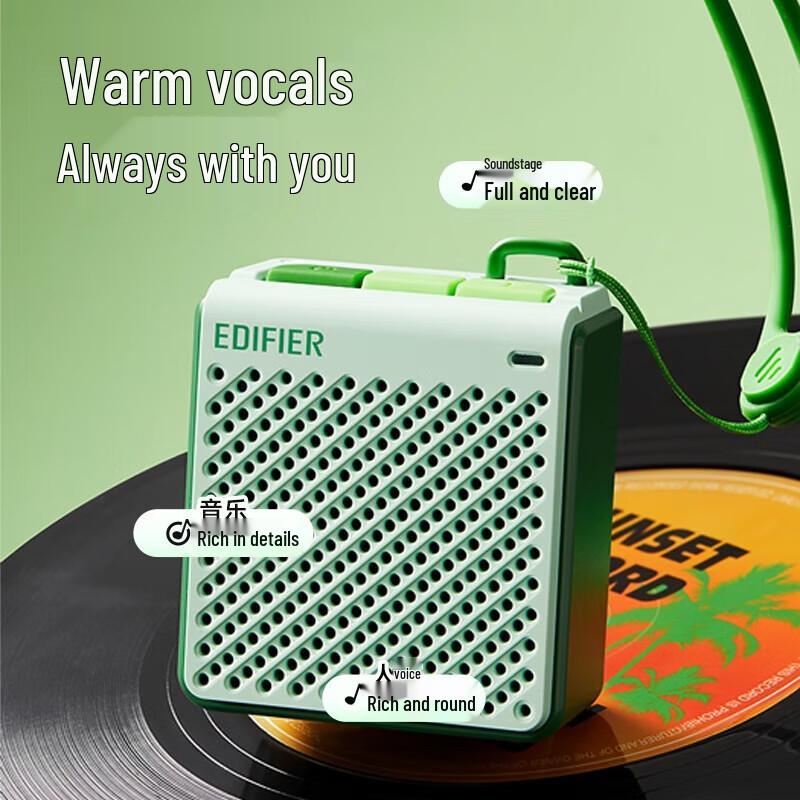 EDIFIER M0 Portable Mini Bluetooth Speaker CN plug (adapter included)