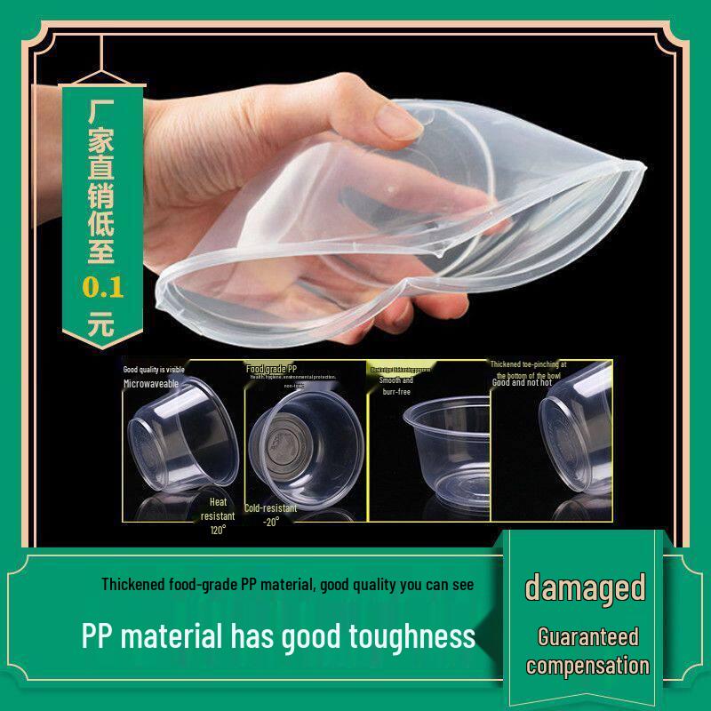 Cream Style Round Stone Soup Bowl