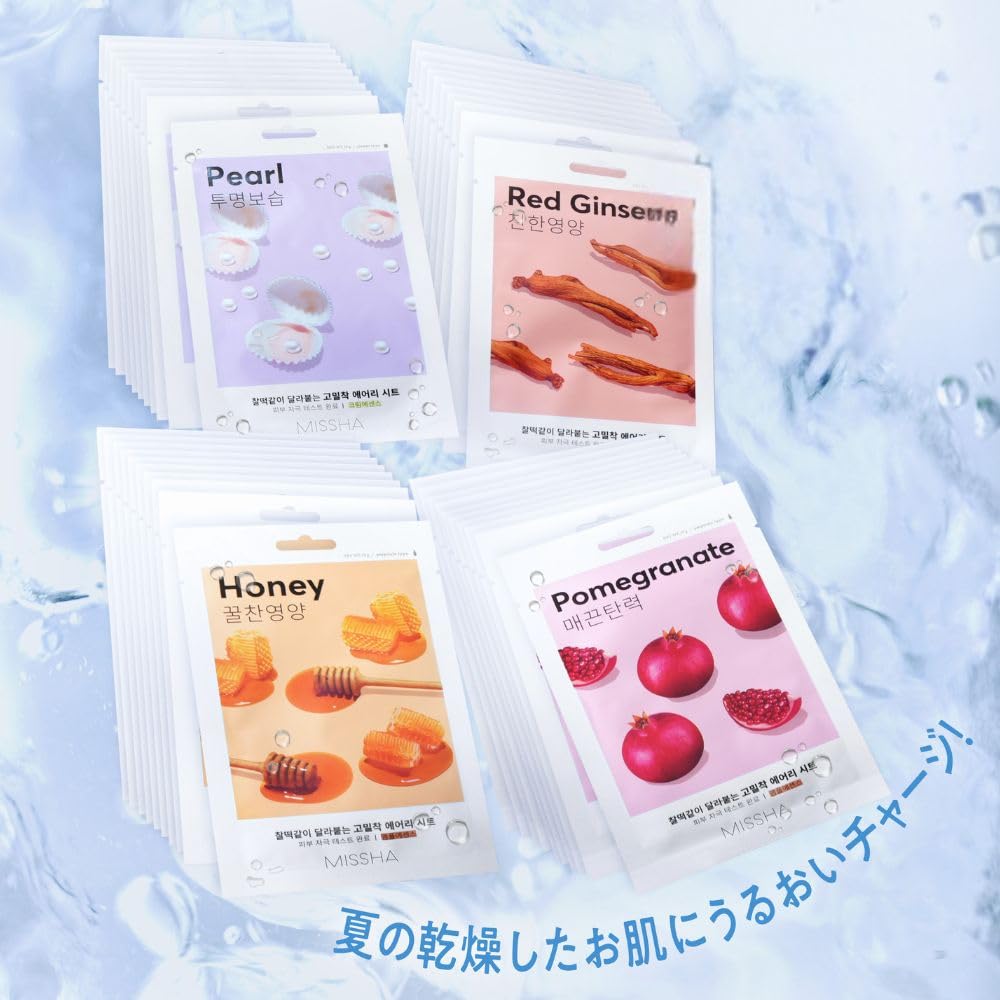 MISSHA Airy Sheet Set Face Mask Mask(R) 10-Piece (Ginseng RG)