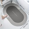 Nordic Style Bathroom Floor Mat Household Wear-Resistant Diatom Mud Floor Mat Water-Absorbing And Dirt-Resistant Toilet Floor Mat Easy To Take Care Of
