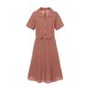 SOUP Shirt Collar Two-In-One Dress (Sz7Op34)