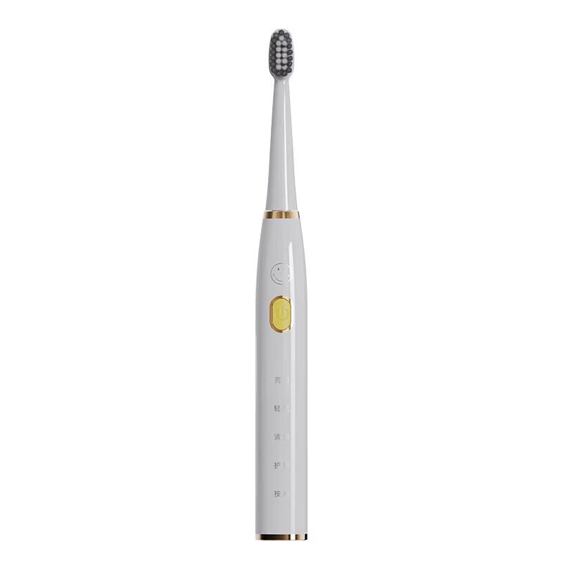 SMILEY SY-HYS2501 Sonic Electric Toothbrush CN plug (adapter included)