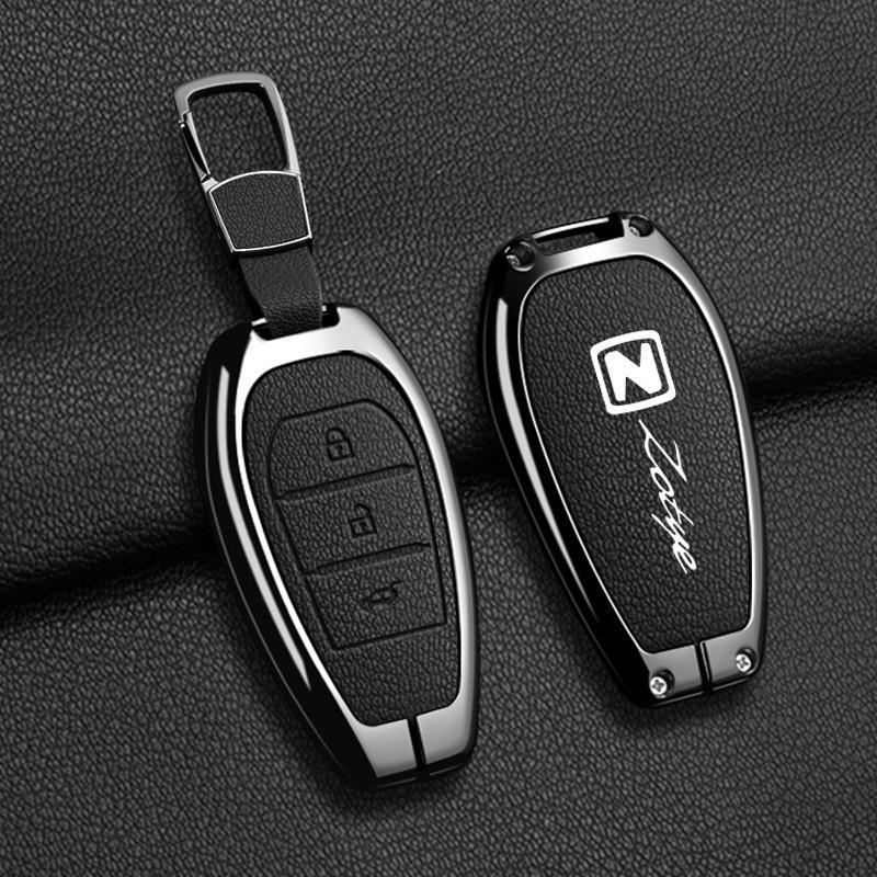 Zotye T600, T300, Damy X5 X7, T500, T70 Key Cover: High-Grade Car Shell Buckle for Men and Women