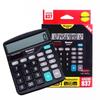 adg98837 - standard pack (2 calculators)