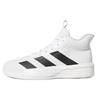 Pro Next 2019 Gca Sports Comfortable Non-Slip Wear-Resistant Mid-Top Basketball Shoes Men Sneaker White Black EF8813