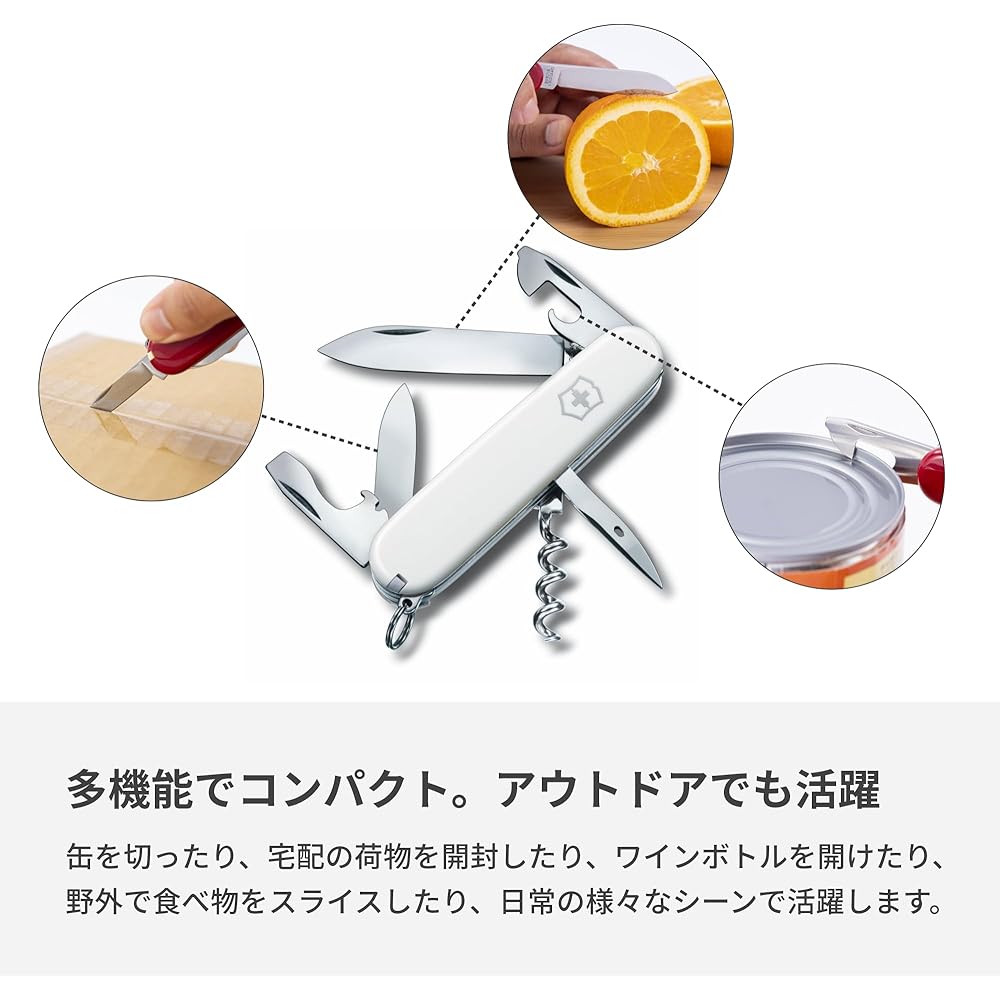 Victorinox Spartan White Swiss Army Knife 12 Functions Corkscrew Screwdriver Compact Multi-Tool