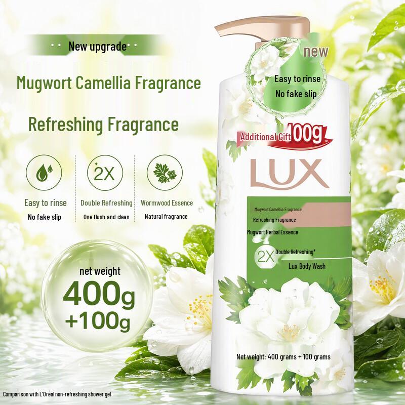 LUX Refreshing Fragrant Body Wash - Wormwood & Camellia