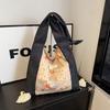 New niche shoulder bag women's versatile denim patchwork strap messenger bag fashion trend large capacity canvas bag
