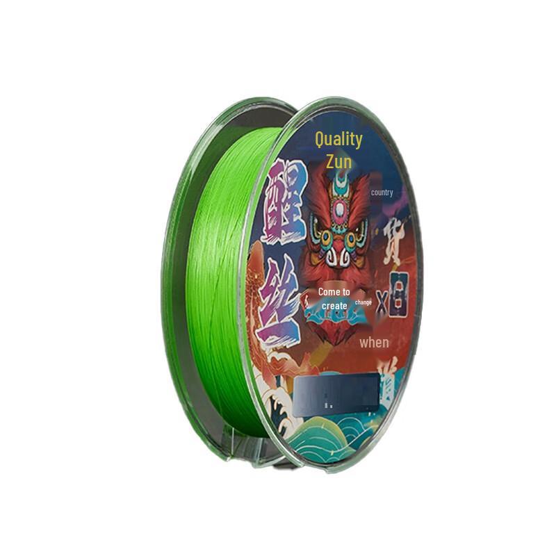 Oeny 8-Strand Braided Lure Fishing Line 0.6#