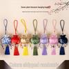 Chinese Style Embroidered Plum Blossom Scent Sachet with Tassel 