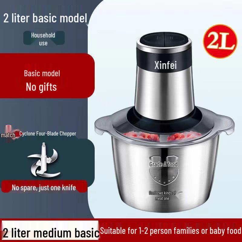 Xinfei Automatic Large-Capacity Meat Grinder & Baby Food Maker