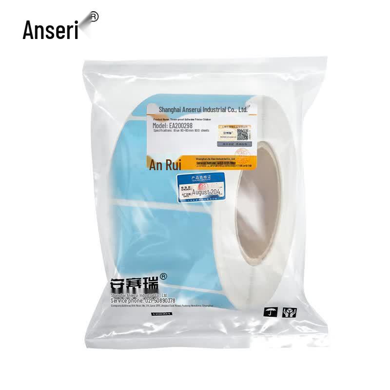 Anseli Color Thermal Label Paper Roll