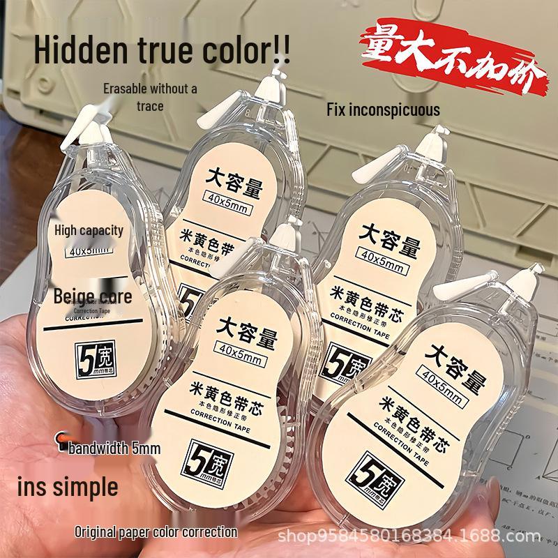 Student Special: Transparent Multi-functional Color Correction Tape - Durable, Smooth, and Easy to Use Overwrite Tape 5-pack