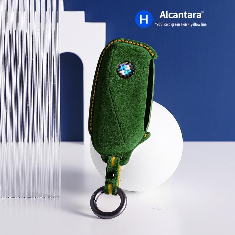 

Чехол для ключа из алькантары и замши 3D для BMW 5/6/GT3/X5/X3 Series