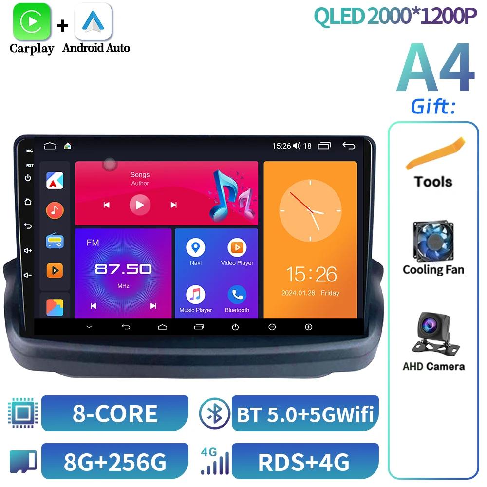 For Hyundai Rohens Genesis Coupe 2009-2011 Android 14  Wireless  Carplay Car Radio Bluetooth Central Multimedia Screen