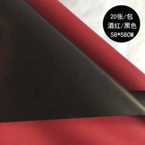 Lot de 20 feuilles de papier d'emballage imperméables pour fleurs de rose, 2 couleurs, style coréen, épais, pour cadeau, pour fleuriste