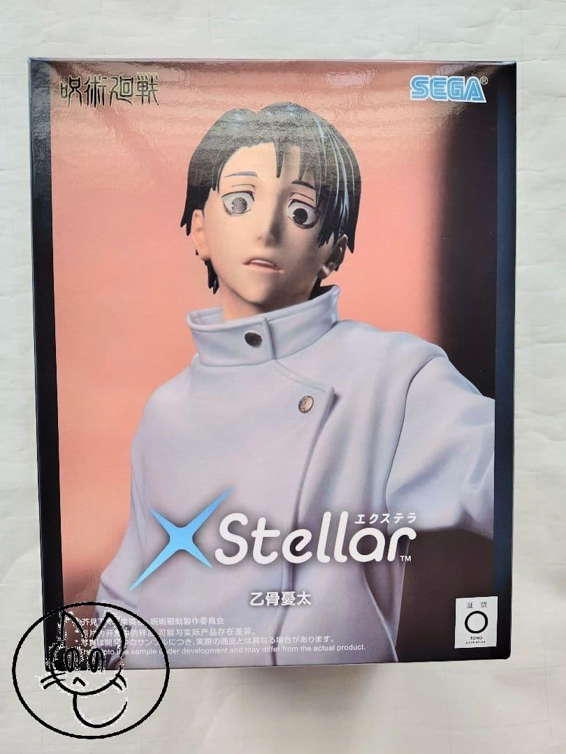 Фигурка Jujutsu Kaisen Юта Оккоцу XStellar SEGA Япония