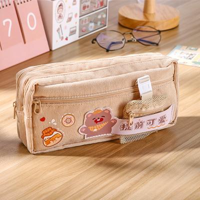 Trousse à Crayons Kawaii Grande Fermeture Glissière Grande Capacité Mignonne Boîte à Crayons Sac de Rangement Portable Fournitures Scolaires Organisateur Cosmétique
