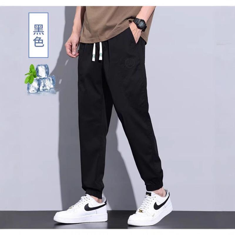 Men's Long Pants New Spring and Summer Loose Trend Sports Casual Pants Nine-point Pants