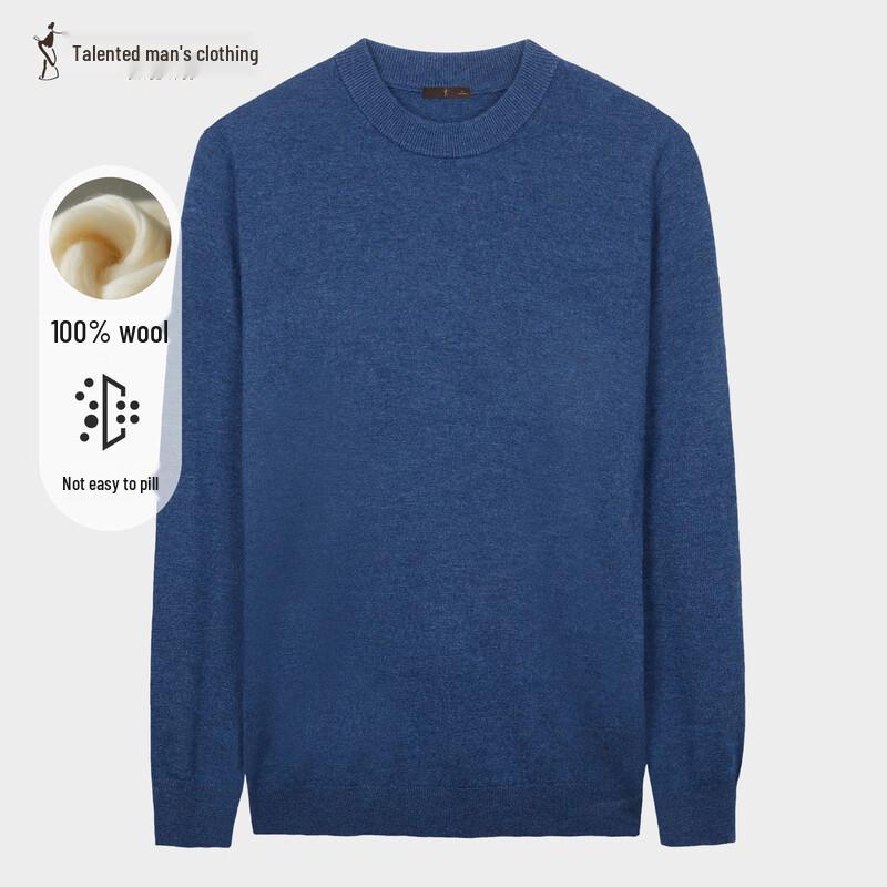 Caizi Men's Pure Wool Slim Fit Pullover Sweater