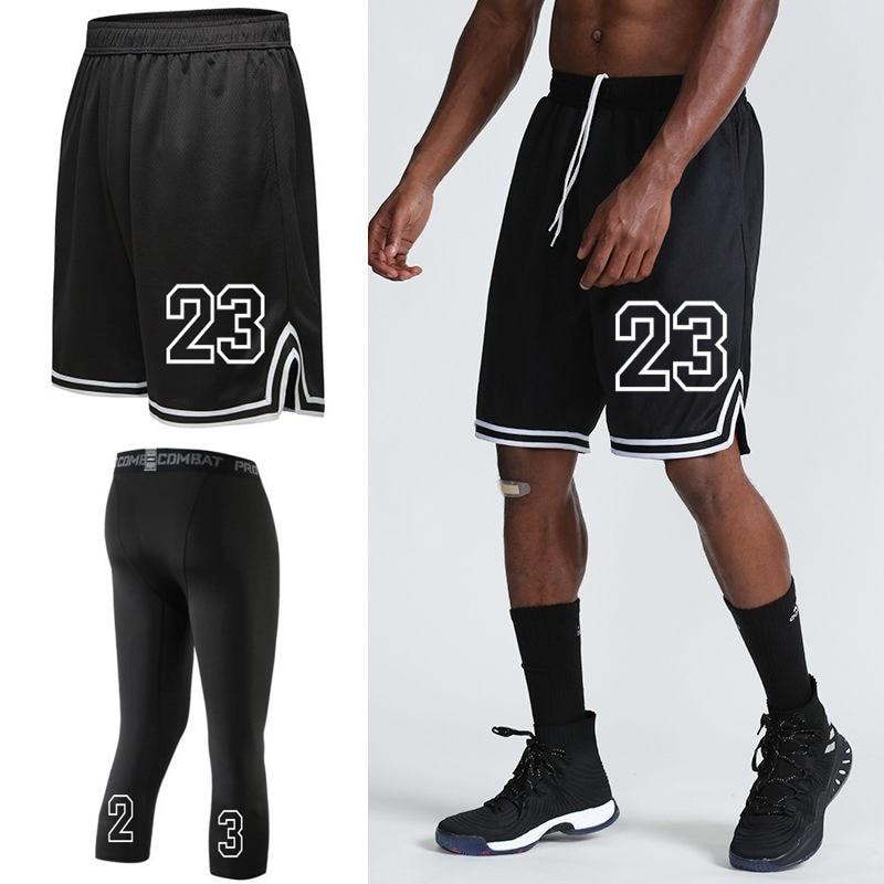 Buy 23 #Men Basketball Shorts Quick Dry 