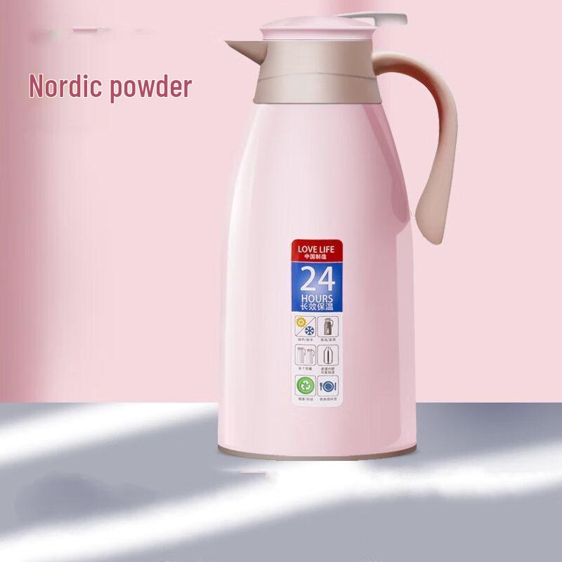 Changqi Glass Lined Thermos Flask