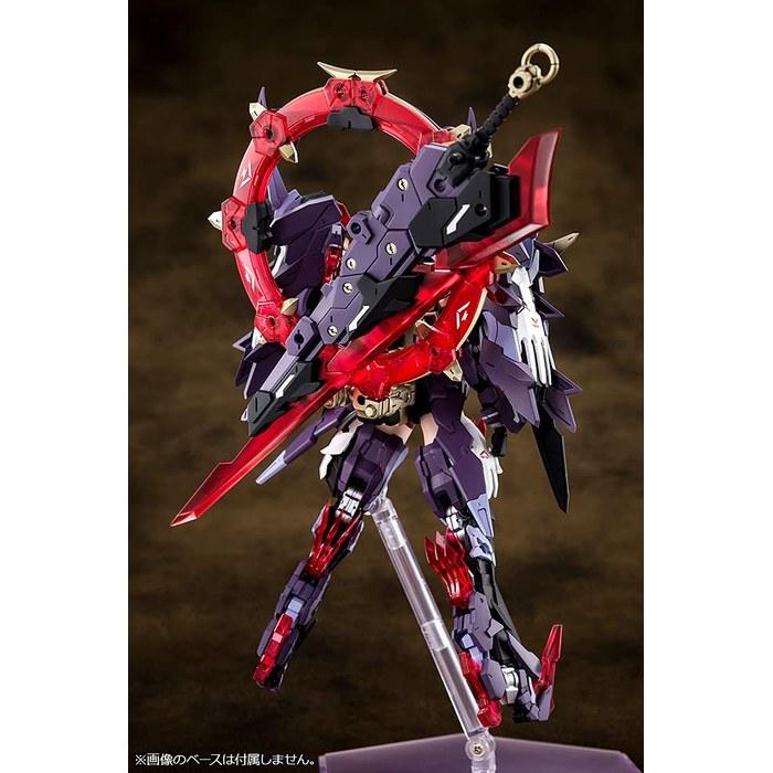 Megami Device Susanoo Approximately 200mm Tall 1/1 Scale Plastic Model KP581