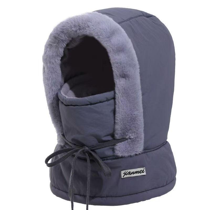 Winter advanced sense men and women outdoor riding electric vehicle cold windshield cotton hat thickened mask hat
