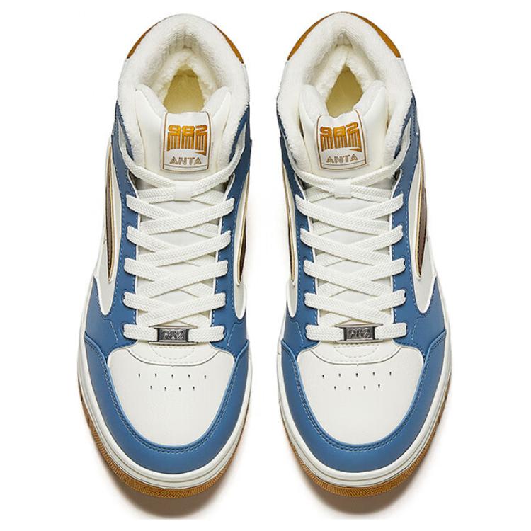 New Anta 982 Warm And Wear Resistant High Top Skateboard Shoes Men's Blue White Brown 112448961-5